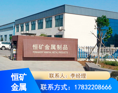 常州厂房厂貌