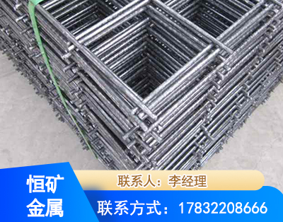 常州钢筋平焊网