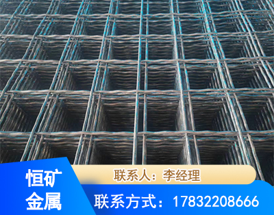 常州钢筋编炽焊网