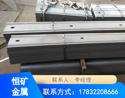常州矿用W钢带
