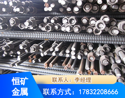 常州右旋螺纹锚杆