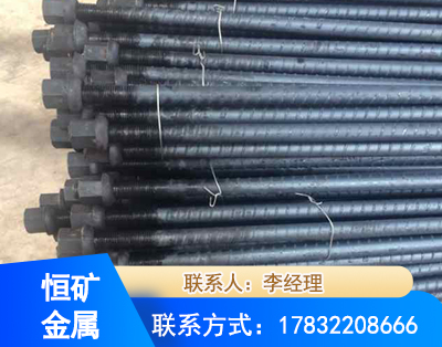 常州左旋螺纹锚杆