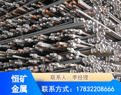 常州右旋螺纹锚杆